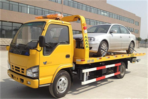 东城道路救援一般怎么收费